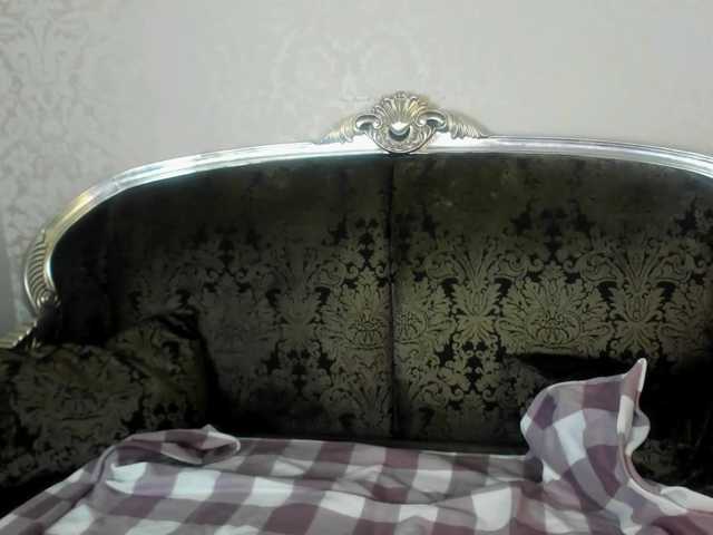 Emitiranje snimki zaslona AuroraCopper