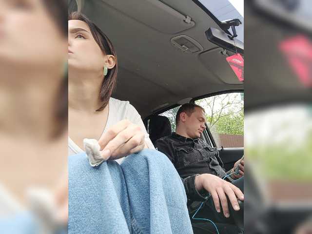 Emitiranje snimki zaslona Avaxstudio