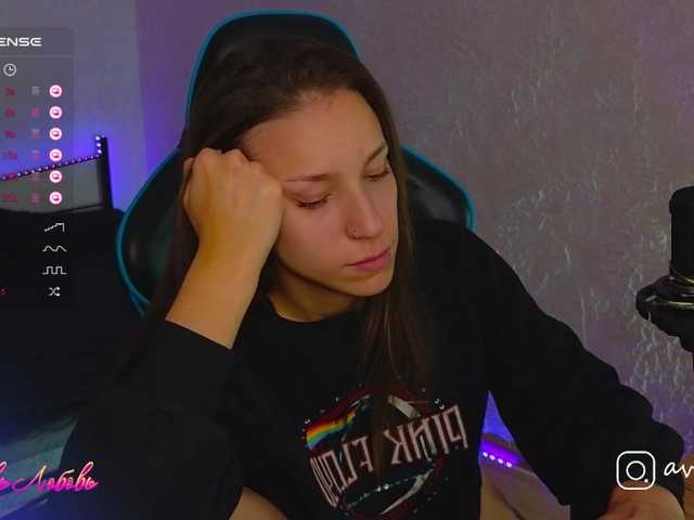 Emitiranje snimki zaslona avolood