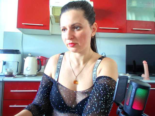 Emitiranje snimki zaslona MistressMMM
