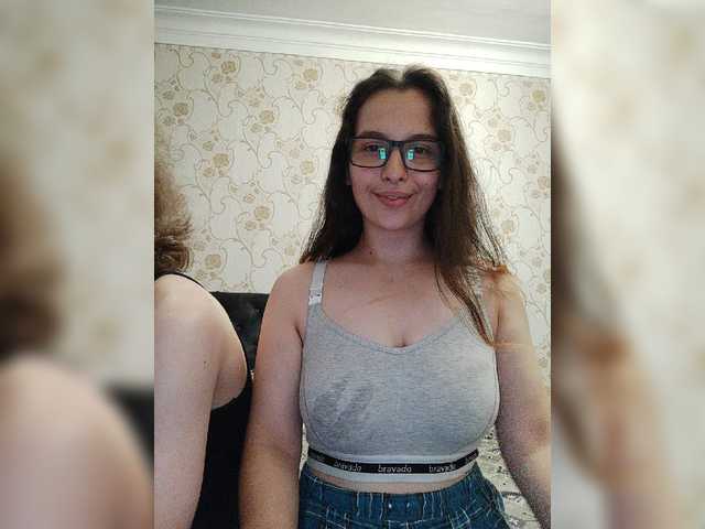 Emitiranje snimki zaslona Love_Crew