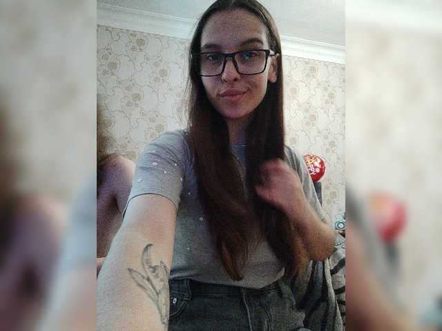 Emitiranje snimki zaslona Love_Crew