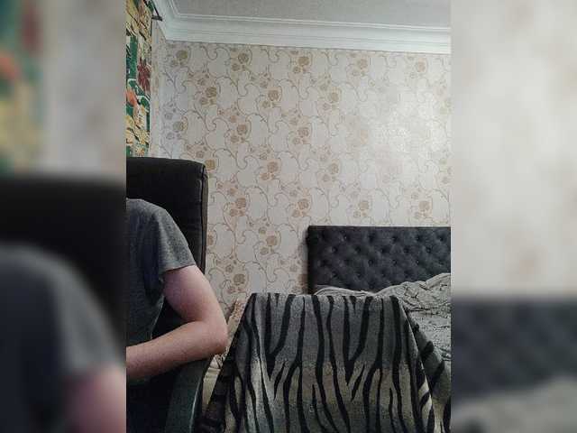 Emitiranje snimki zaslona Love_Crew