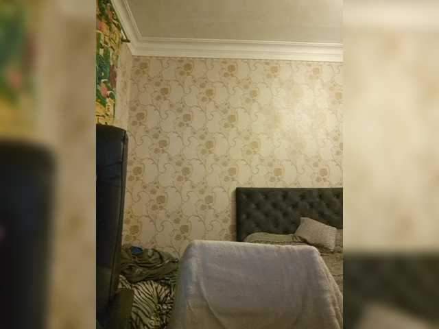 Emitiranje snimki zaslona Love_Crew
