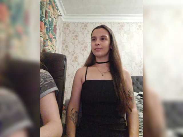 Emitiranje snimki zaslona Love_Crew