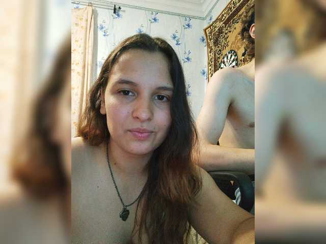 Emitiranje snimki zaslona Love_Crew