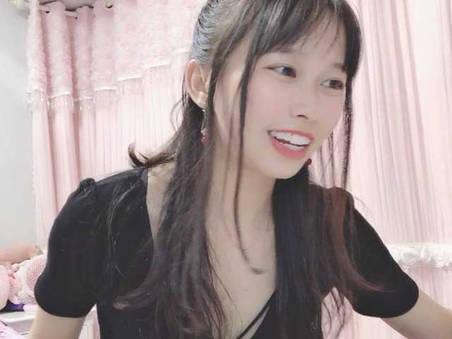 Emitiranje snimki zaslona AyleeBloom