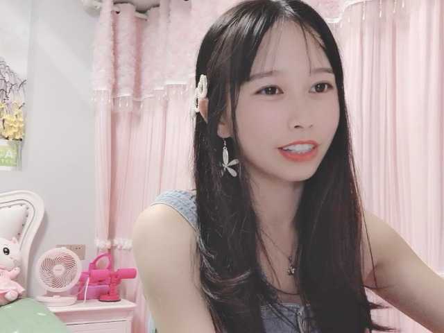 Emitiranje snimki zaslona AyleeBloom