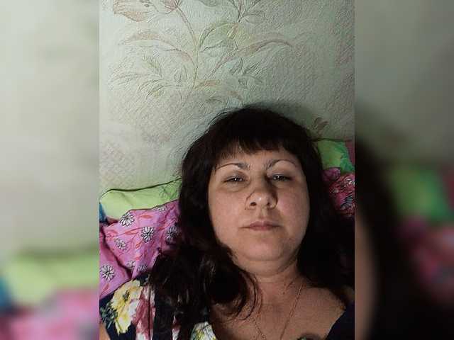 Emitiranje snimki zaslona Aynochka