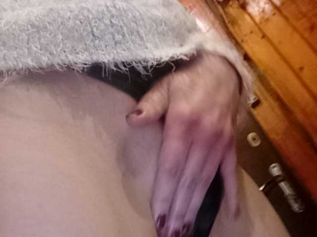 Emitiranje snimki zaslona b1ToorBoPussy