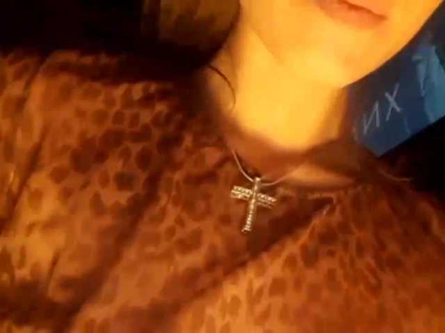 Emitiranje snimki zaslona b1ToorBoPussy