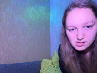 Erotski video chat BabyCute8