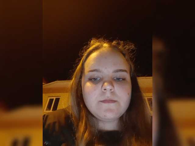 Emitiranje snimki zaslona Babyfacea