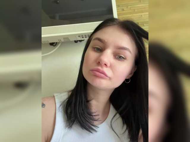 Emitiranje snimki zaslona BabyGirlll