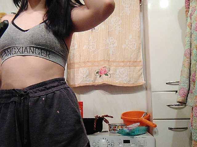 Emitiranje snimki zaslona BabyLee