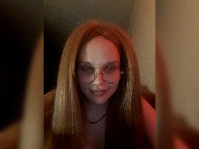 Emitiranje snimki zaslona BabyMarquise