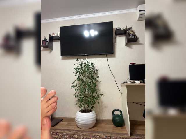 Emitiranje snimki zaslona Babymur