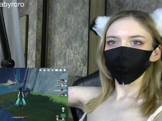 Erotski video chat BabyRoro