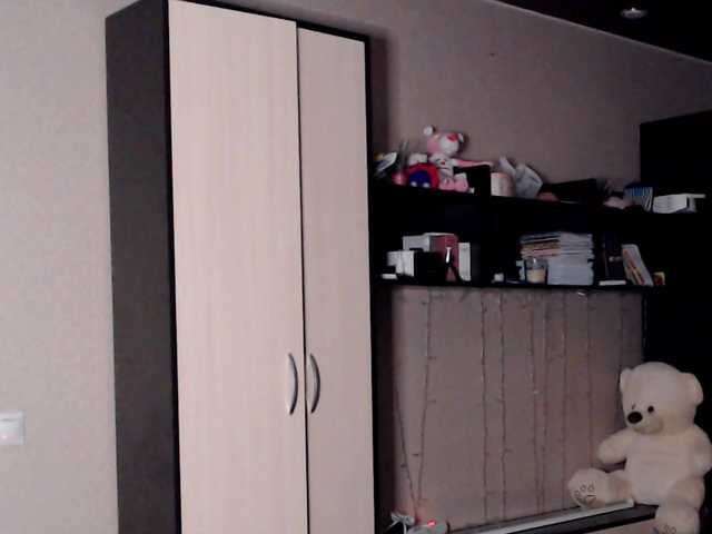 Emitiranje snimki zaslona babyspace