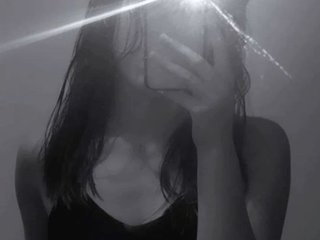 Erotski video chat BabySweetFace