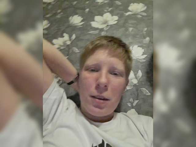 Emitiranje snimki zaslona Babyyys