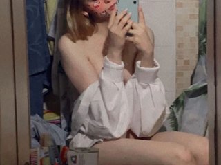 Erotski video chat BadAlexHotGir