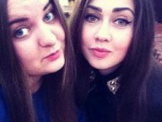 Erotski video chat badgirls83