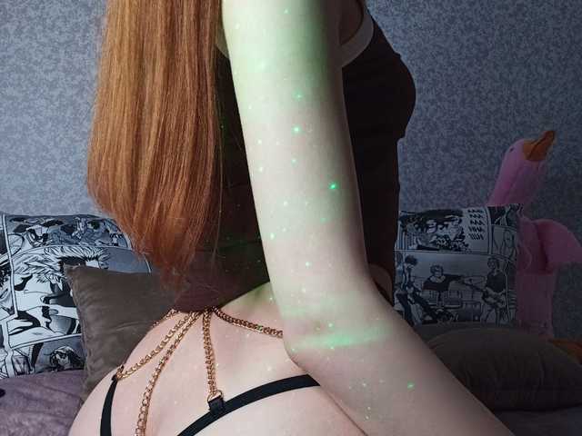 Fotografija profila BadGirl_v1