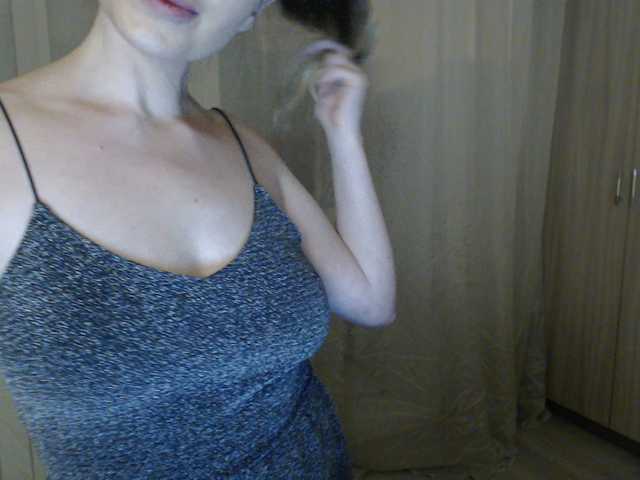 Emitiranje snimki zaslona HoneyyBunny