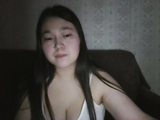 Erotski video chat bakatuka