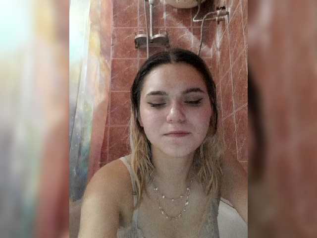 Emitiranje snimki zaslona Banhii