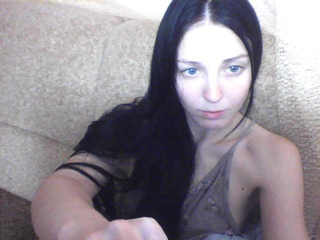 Emitiranje snimki zaslona Milaya_Mila