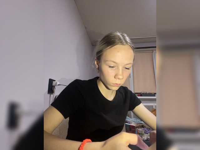 Emitiranje snimki zaslona Debauchery-