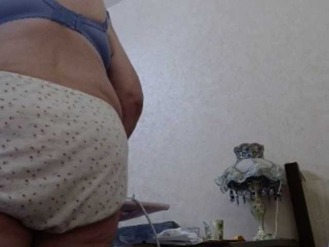 Emitiranje snimki zaslona BBWStefany