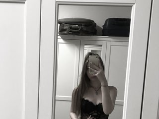 Erotski video chat bbysoniaa