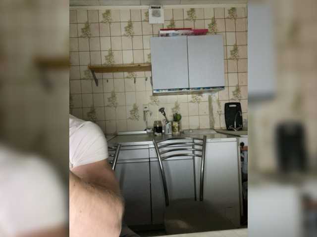 Emitiranje snimki zaslona BC-SwedishFamily