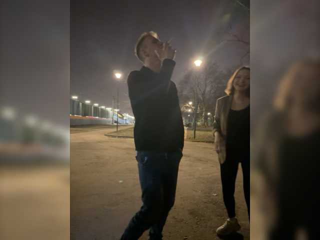 Emitiranje snimki zaslona BC-SwedishFamily