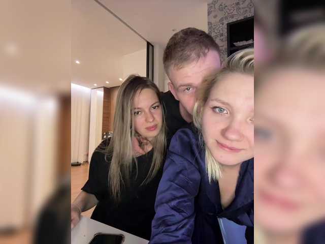 Emitiranje snimki zaslona BC-SwedishFamily