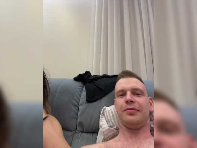 Emitiranje snimki zaslona BC-SwedishFamily