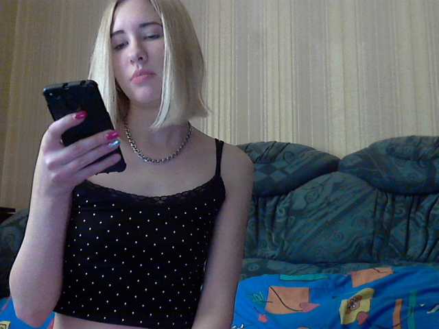 Emitiranje snimki zaslona beautiful2