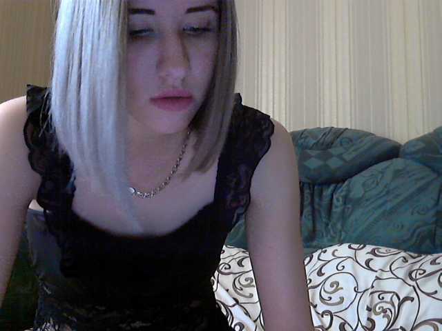 Emitiranje snimki zaslona beautiful2