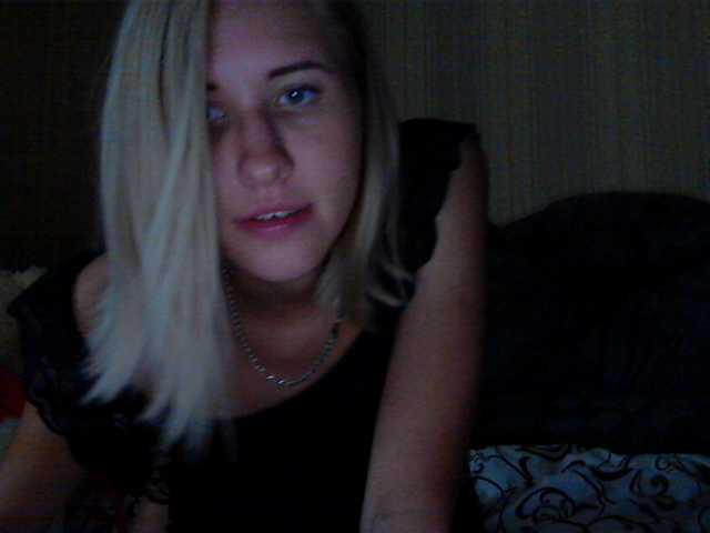 Emitiranje snimki zaslona beautiful2