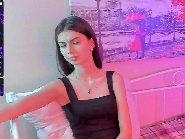 Emitiranje snimki zaslona BeautifulCool
