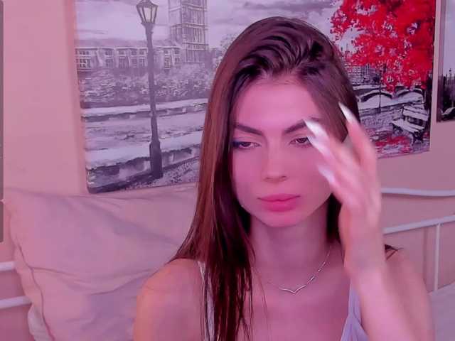 Emitiranje snimki zaslona BeautifulCool