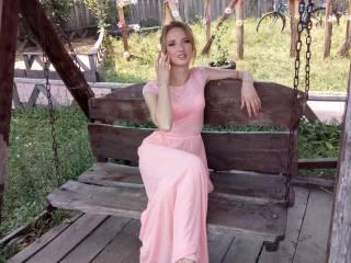 Erotski video chat beautyliz