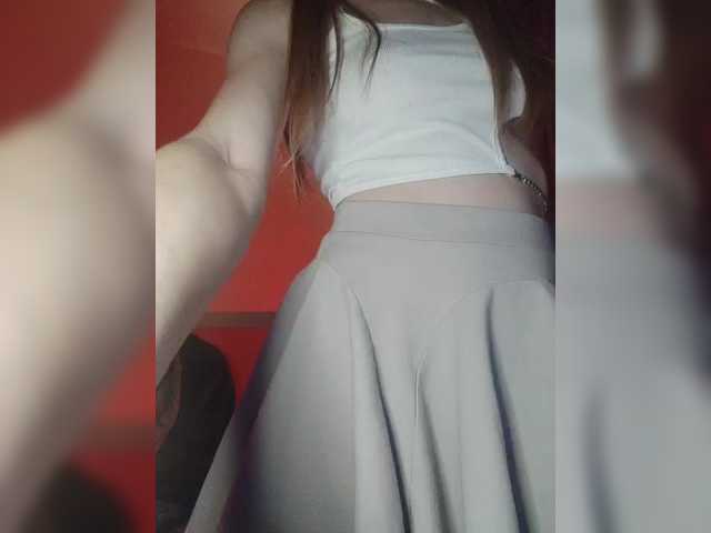 Emitiranje snimki zaslona BeautyD