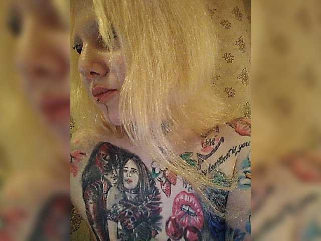 Emitiranje snimki zaslona BeccaKinky