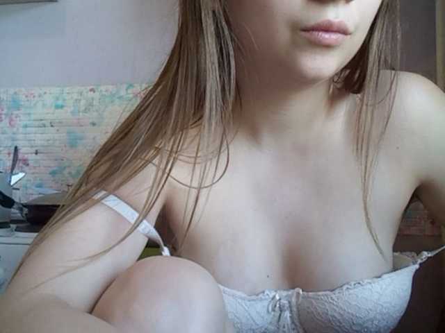 Emitiranje snimki zaslona BeccaXSun