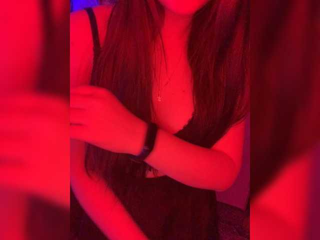 Emitiranje snimki zaslona BeckiXFlash