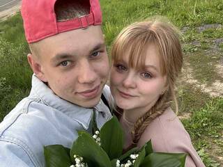 Erotski video chat beeinside